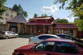 Недвижимость Коммерческая недвижимость / Помещение общественного питания, 373 м²