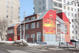 Сдам универсальное помещение, Фрунзе, 59