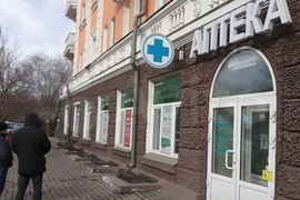 Аренда псн (помещение свободного назначения) 305.7 м² на улице Карла Маркса, 132  в Красноярске