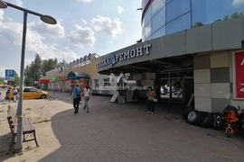 Сдам коммерческую недвижимость