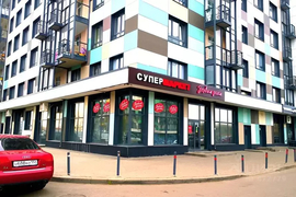 Торговая площадь в Московская область, Ленинский городской округ, с. .