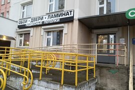 Помещение свободного назначения, 125 м²  