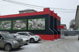 Красноярск, проспект Молодёжный, 6Г