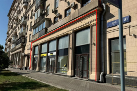 Помещение с витринными окнами