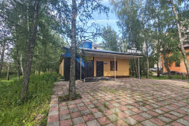 Свободного назначения