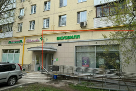 Продажа габ