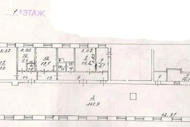 Помещение свободного назначения 393 м²