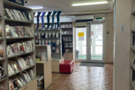 Торговая площадь, 78.8 м² в Тюмени | Аренда коммерческой недвижимости в Тюмени | Авито