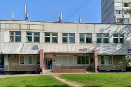 Помещение свободного назначения, 254кв.м