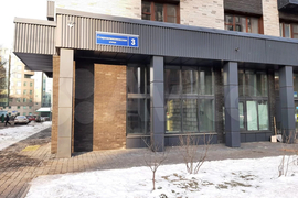 Свободного назначения, 168.3 м²