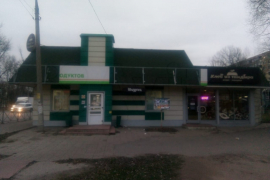 Торговая площадь, 206 м²