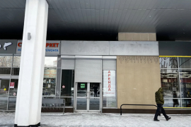 Торговая площадь, 425 м²