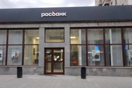 Свободного назначения, 237.7 м²