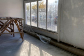 Здание, 350 м²