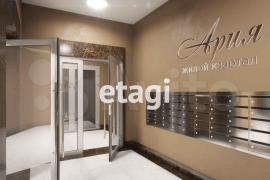 1-к. квартира, 45,5 м², 3/14 эт.