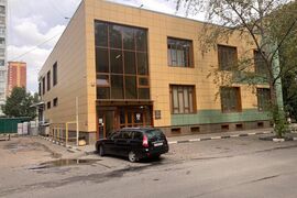 Торговые помещения