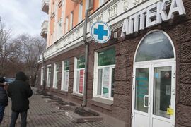 Помещение свободного назначения, 305.7 м²