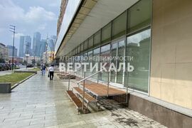 Сдается помещение свободного назначения, 195 м²