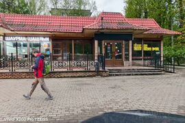 Помещение свободного назначения в Московская область, Балашиха просп. Ленина, 16А (181 м²)