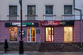 Тюмень, улица Республики, 45