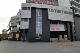 Тюмень, улица Герцена, 64