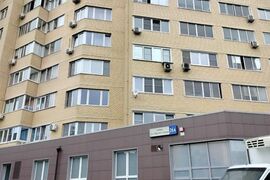 Сдается помещение свободного назначения, 262,5 м²