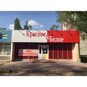 Продается свободное назначение, 251,9 м²